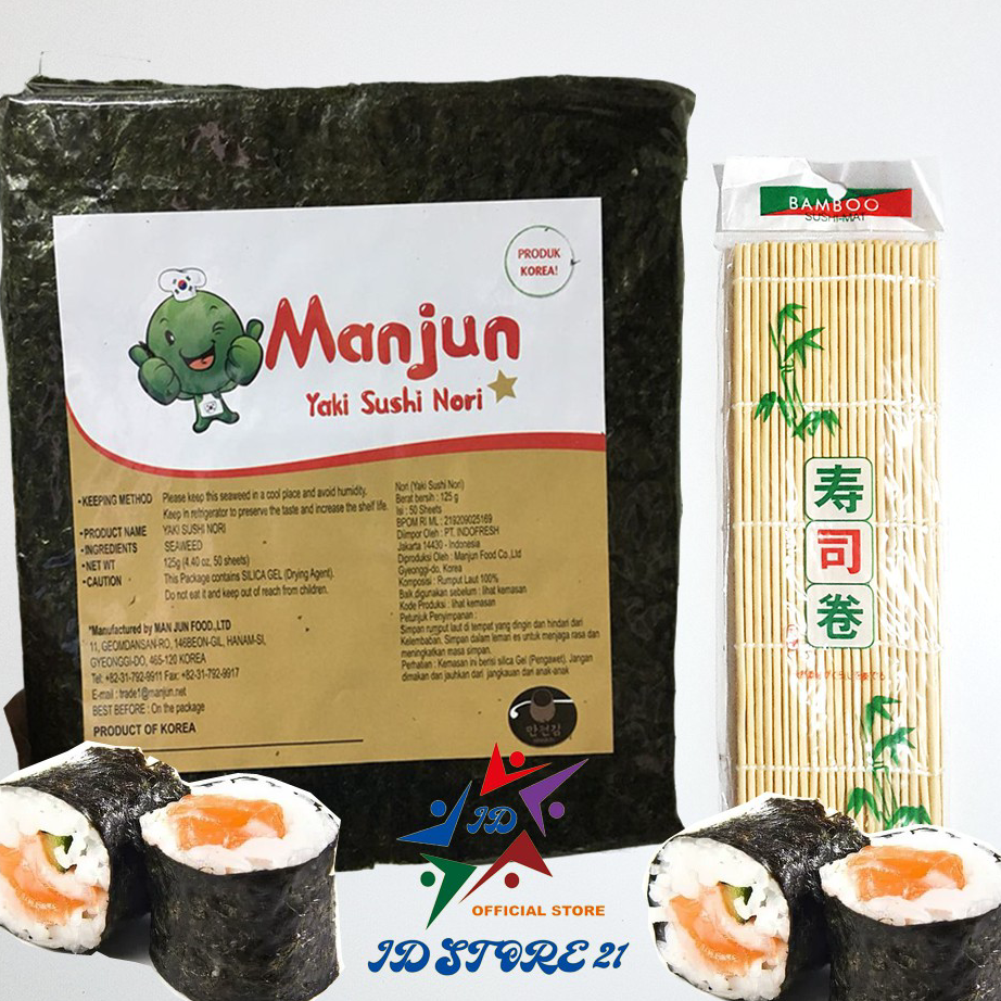 

Stok Banyak Manjun Yaki Sushi Nori Rumput Laut Seaweed Halal ➟➬✢