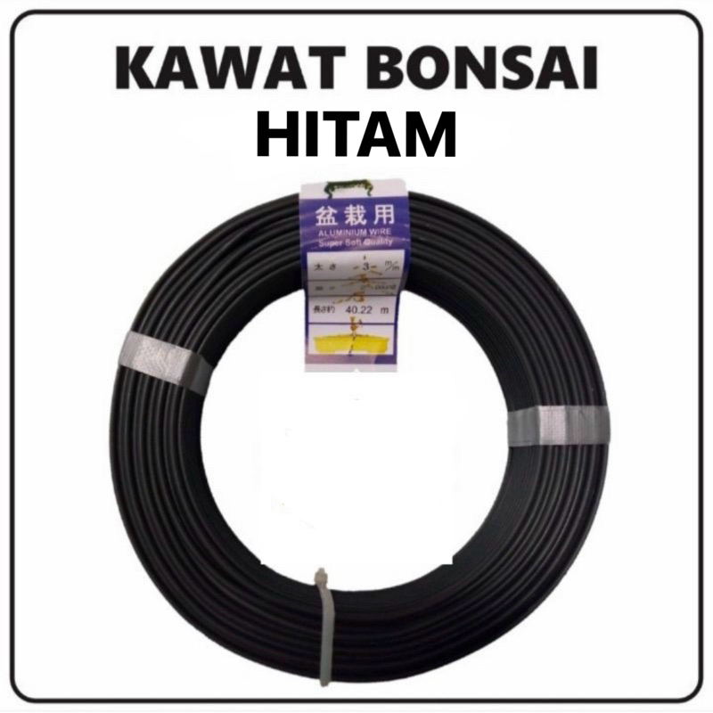 Kawat bonsai hitam label biru 1 kg original