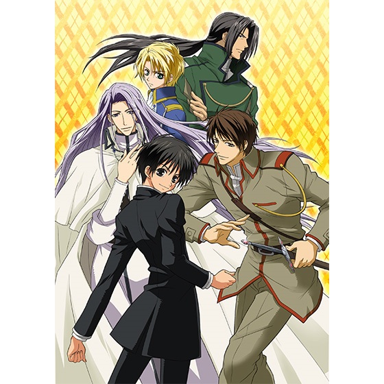 [ Anime 2004 ] Kyou kara Maou