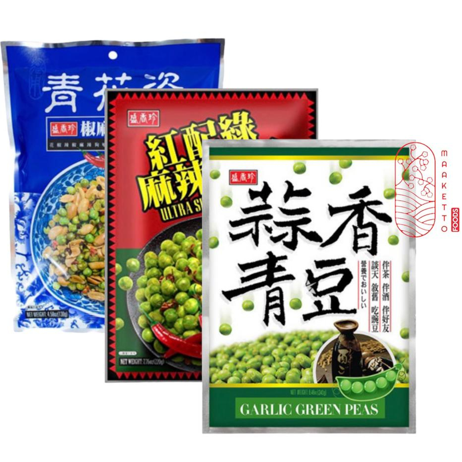 

Triko Green Peas Garlic Ultra Spicy Mix Nut / Snack Kacang Polong Triko