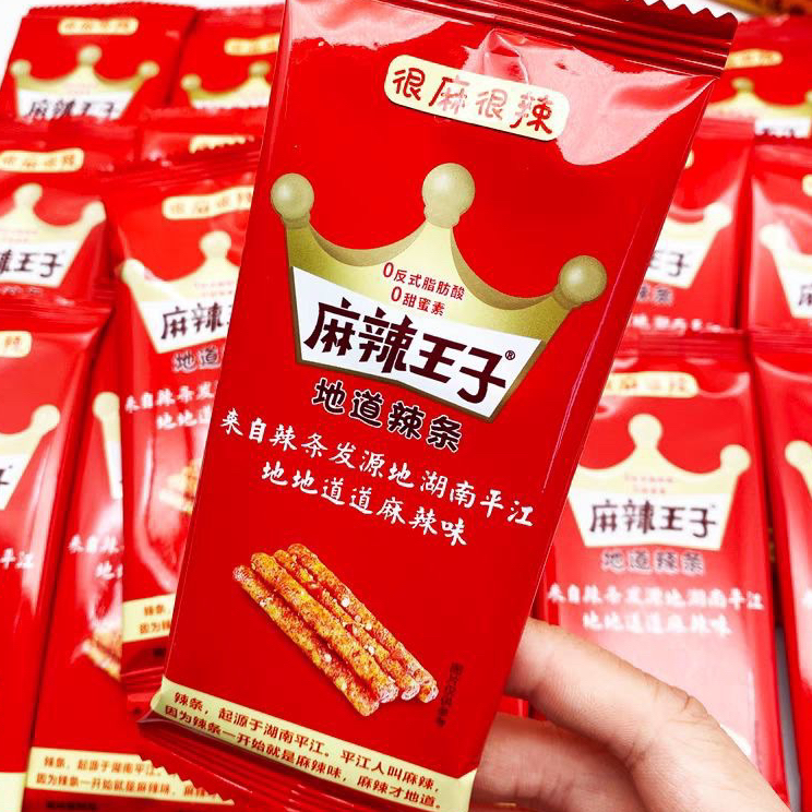 

☌➜✥ (HALAL)MALAWANGZI LATIAO/ latiao/麻辣王子 18 Gram