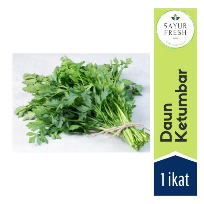 

Daun ketumbar/wansui