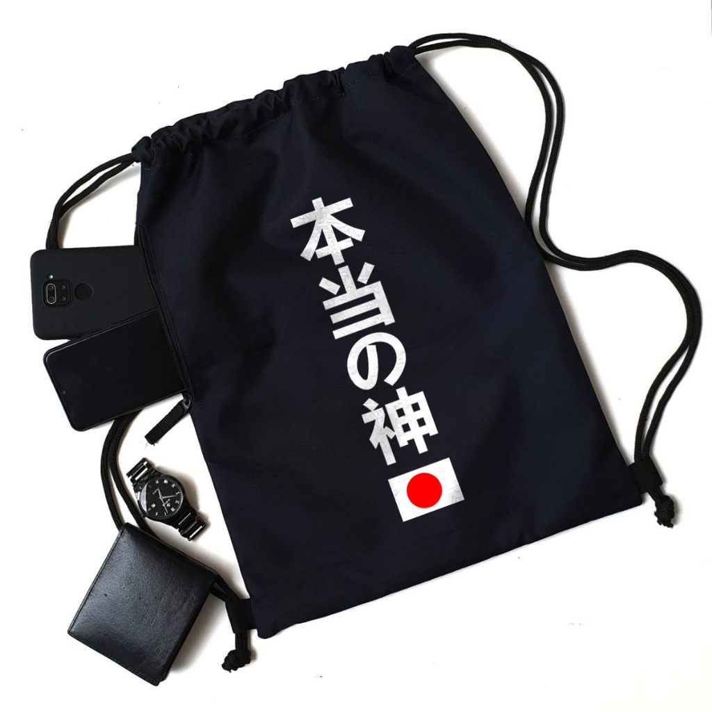 Tas serut pria wanita uniseks || tas serut olahraga || tas serut sekolah