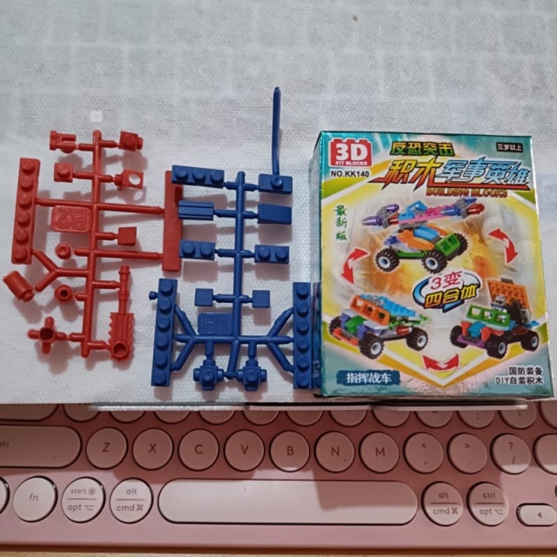 lego murah