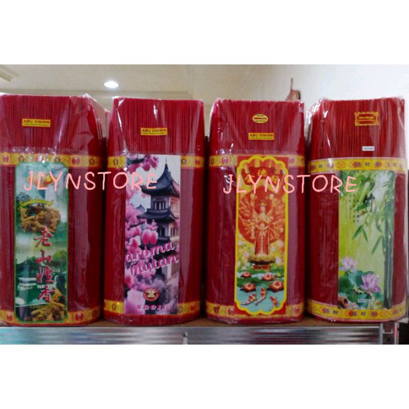 Hio/Dupa wangi 5KG Wangi cendana, joysi, mutan, darshan, sandalwood