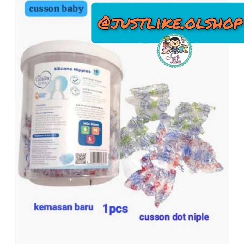 CUSSONS Dot Silicone Nipple SML Anti-Colic