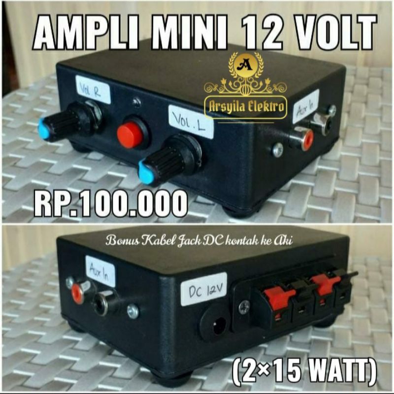 POWER AMPLIFIER / AMPLI MINI 12 VOLT