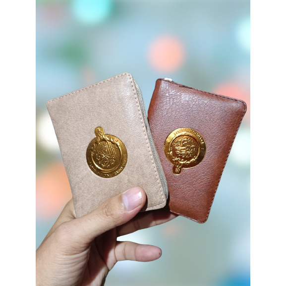 DARUS SUNNAH / MUSHAF AL QURAN AK KAMIL A7 RESLETING STANDAR MADINAH