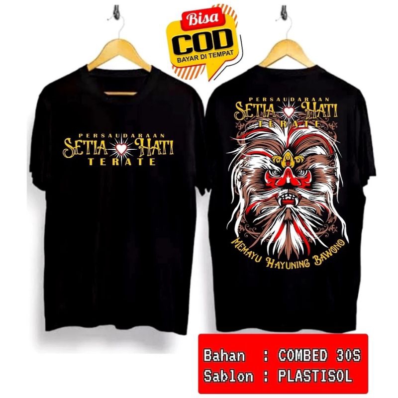KAOS PSHT GANONGAN COMBED - KAOS PSHT REOG TERBARU