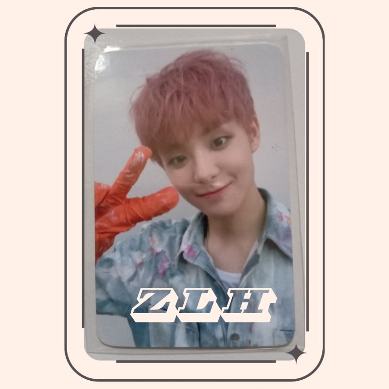 (Official) Park Jihoon photocard