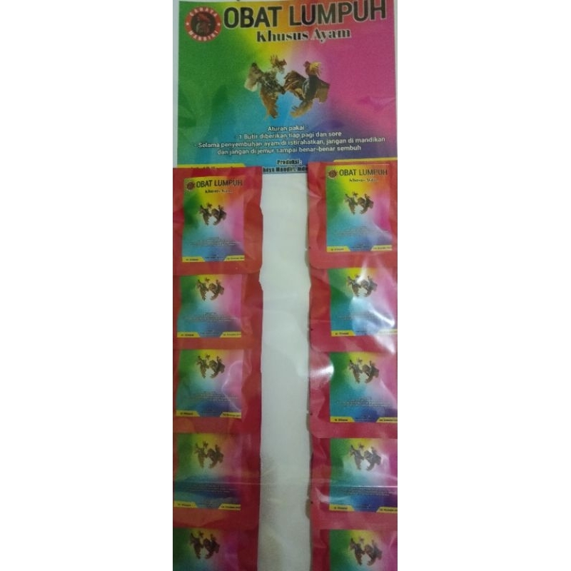 obat ayam lumpuh/obat lumpuh ayam-JAMU KHUSUS AYAM  MANJUUURRRR/obat unggas/ cahaya mandiri