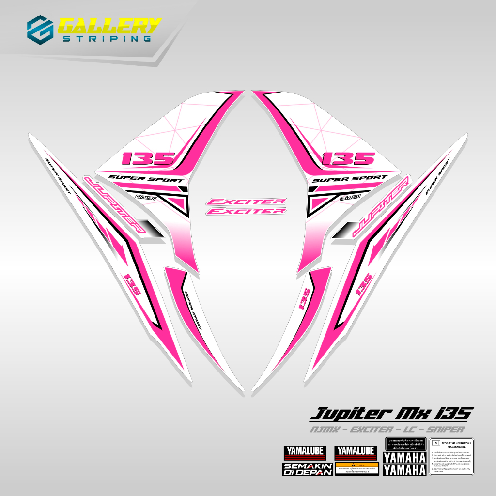 Striping Jupiter MX New 135 Motif 29 Simple Stiker MX 135 Baru Sticker NJMX Exciter Sniper RC LC 135