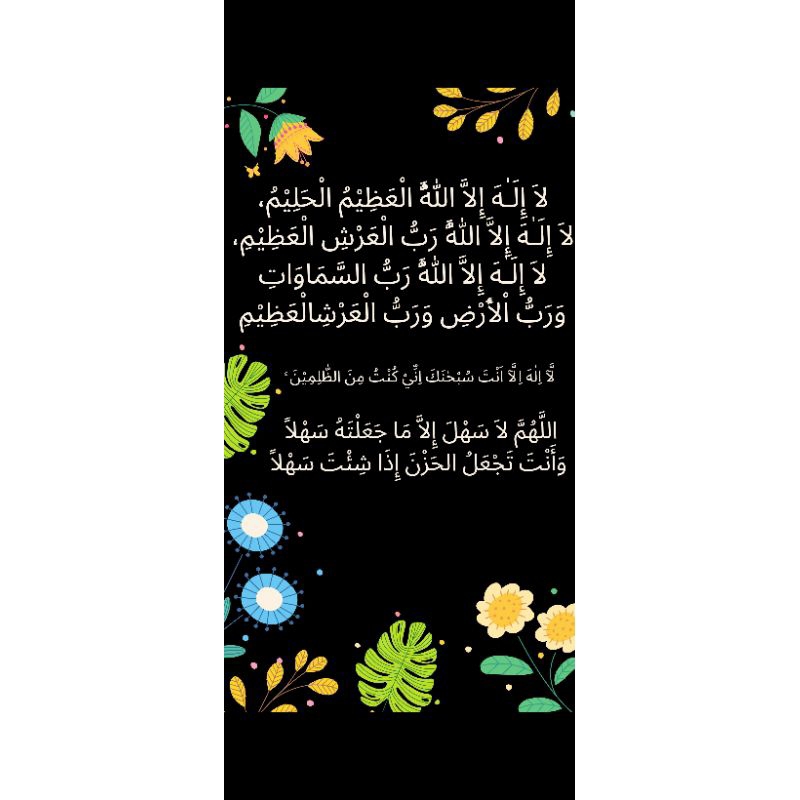 

Bolu Rahayu - LG (Arif)