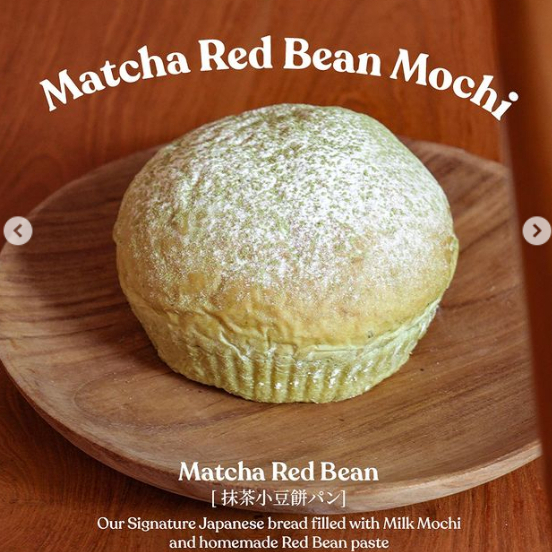 

Matcha Red Bean Mochi Bread