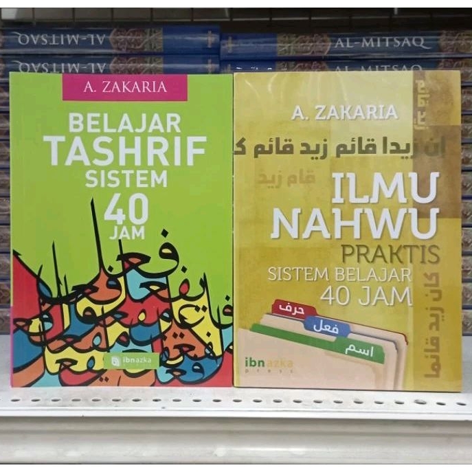 (IAP) Paket Buku Tashrif & Ilmu Nahwu Sistem Belajar 40 Jam