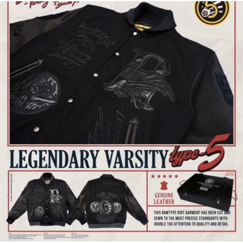 Rawtype Riot Legendary 5