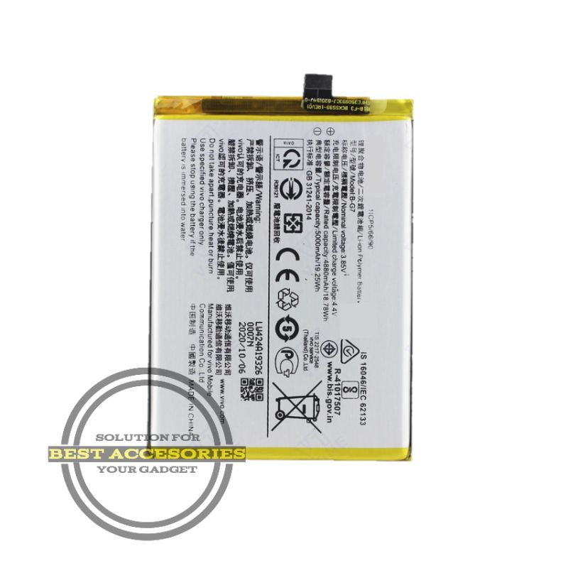 Batre Baterai Hp Vivo Y15 Y17 Y12 B-G7 Battery Batrei Batrai Batere