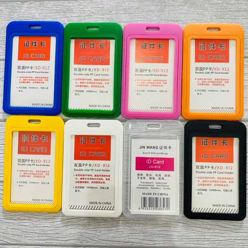 

CASING | HOLDER ID CARD BUKA TUTUP