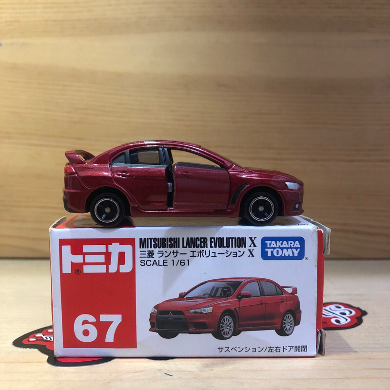 Tomica Mitsubishi Lancer Evolution X