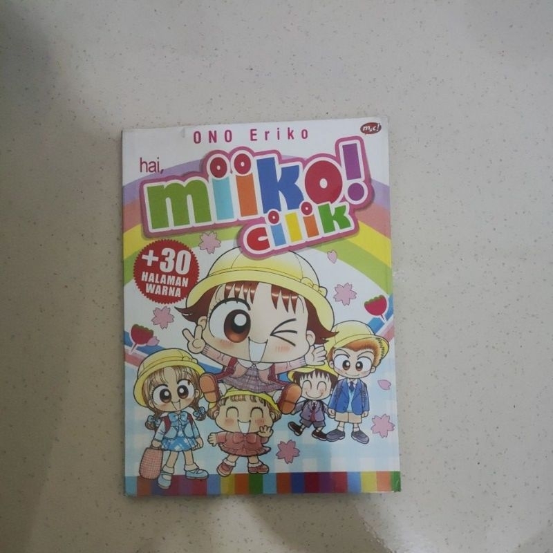 Miiko cilik
