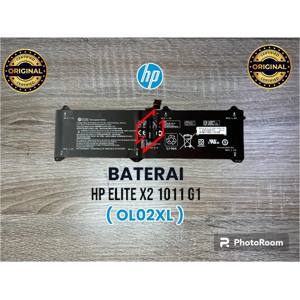Battery Baterai Batre OL02XL HP Elite x2 1011 G1 Series 750549-001 750334-2C1 ORIGINAL