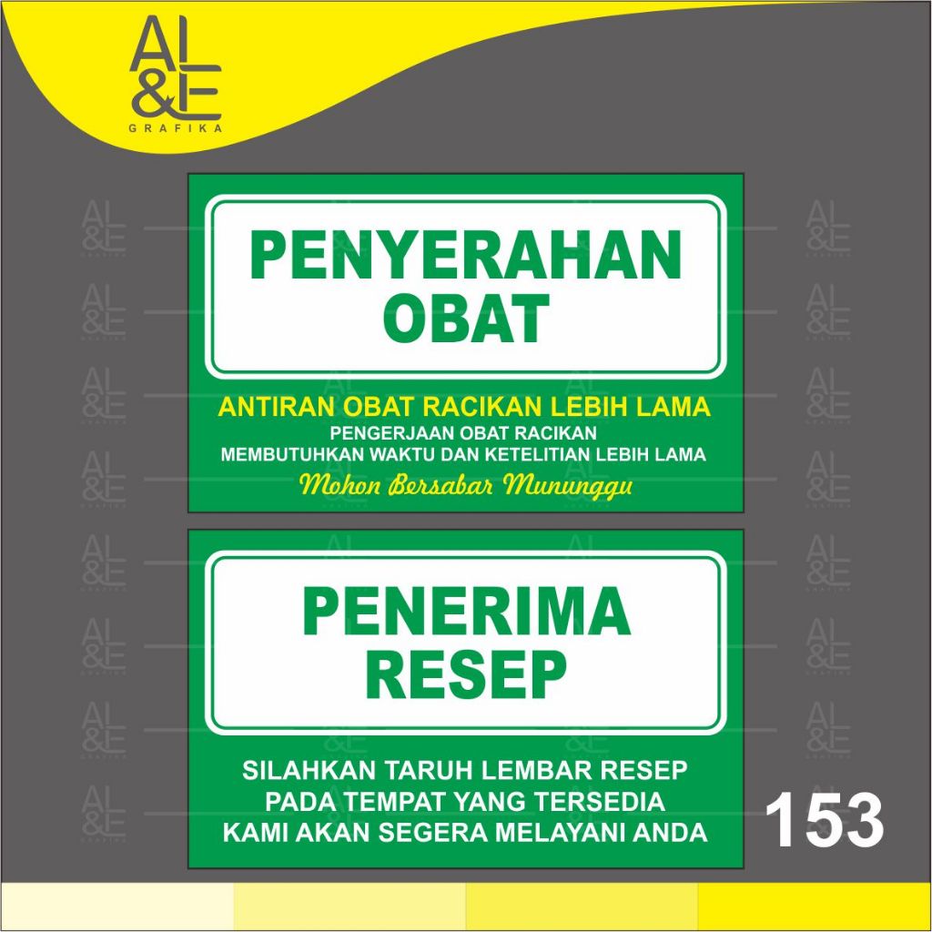 

153 - STIKER PENYERAHAN OBAT DAN PENERIMA RESEP - STIKER PREMIUM RITRAMA INDOOR