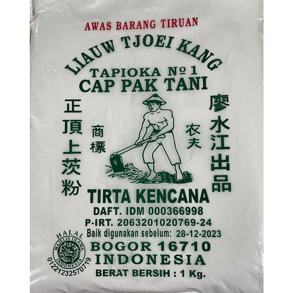 

➠☇☆✶ Sagu Cap Pak Tani 1kg - Tapioka Liauw Tjoei Kang