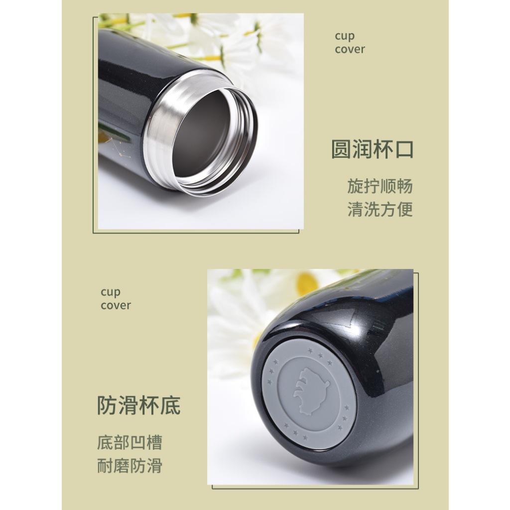 Botol Minum Air Panas Thermos Termos Mini Gelas Tumbler Star Kopi Teh Susu Unik Korean Aestethic