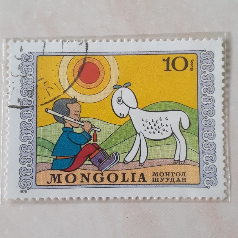 

Perangko Mongolia International Children’s Day Tahun 1975