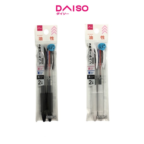 

Daiso 3-Color Ballpoint Pen -Low Viscosity Ink - 2 pcs. - 0.7mm - 0.03in-