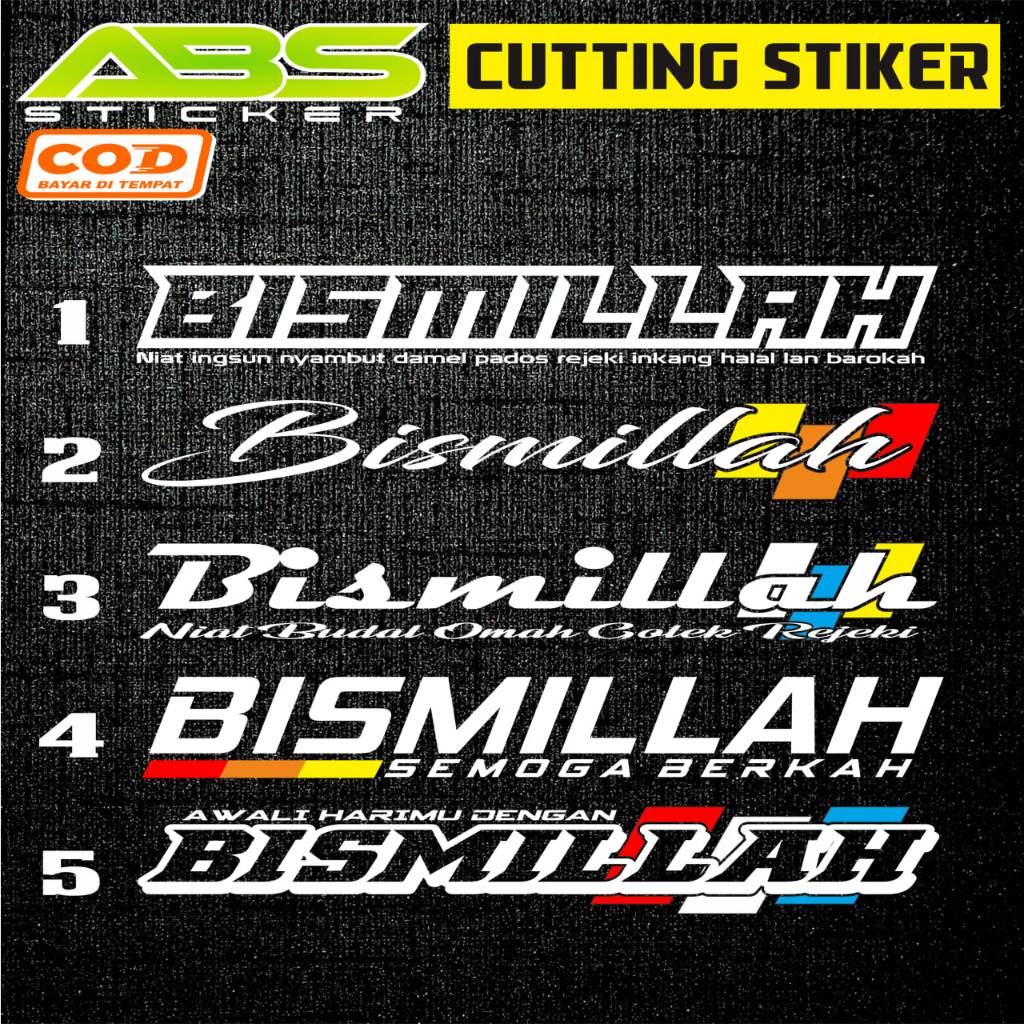 STIKER BISMILLAH / STICKER TULISAN BISMILLAH KACA MOBIL PICK UP / TRUK /STICKER KATA KATA