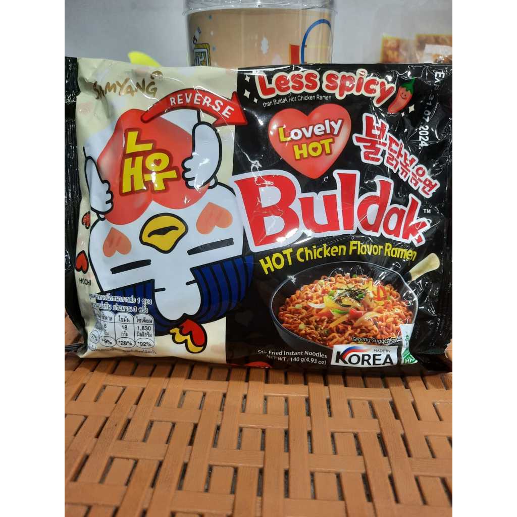 

SAMYANG BULDAK HOT CHICKEN FLAVOR RAMEN 140G
