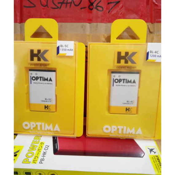 PROMO SPESIAL HK- BATERAI BATTERY BATRE NOKIA BL5C BL 5C BL4C BL 4C DOUBLE POWER HK OPTIMA ORIGINAL