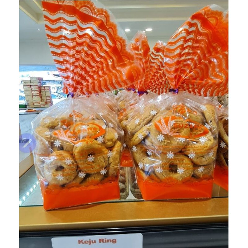 

Keju Ring Suzana Bakery