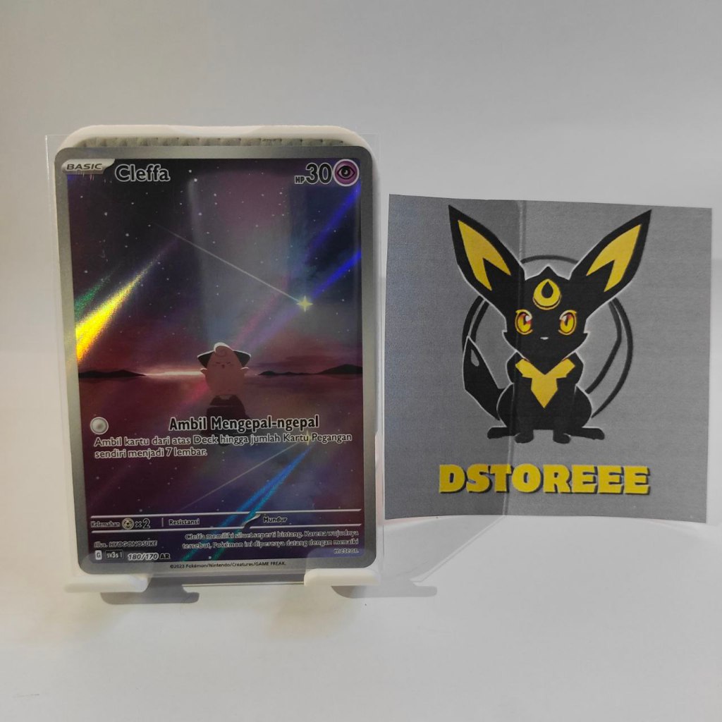 Cleffa AR 180/170 Kartu Pokemon