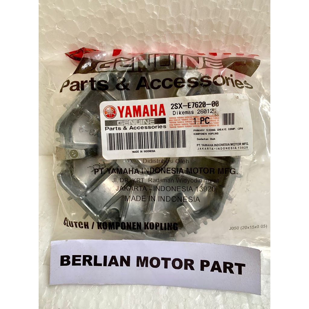 RUMAH ROLLER 2SX/2PH-RUMAH ROLLER ONLY MIO M3-MIO Z