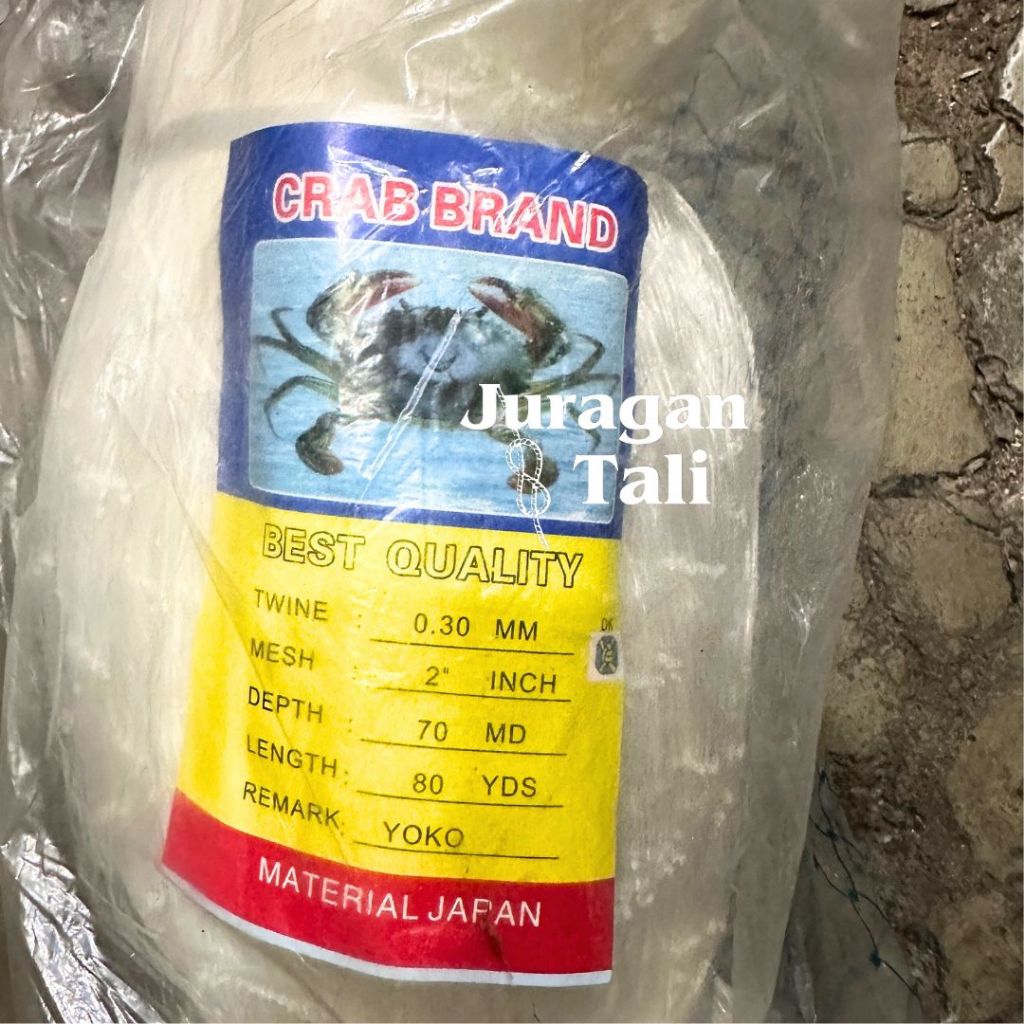 Rengge 030 / 2 inch 70x80 - Jaring Senar Nylon - Jaring Ikan Peda - Jaring Nelayan