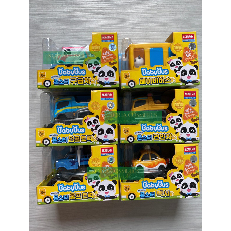 BABYBUS BABY BUS TOY MONSTER POLICE CAR FIRE TRUCK TOW TRUCK Ambulance Dump Truck DIECAST ORIGINAL K