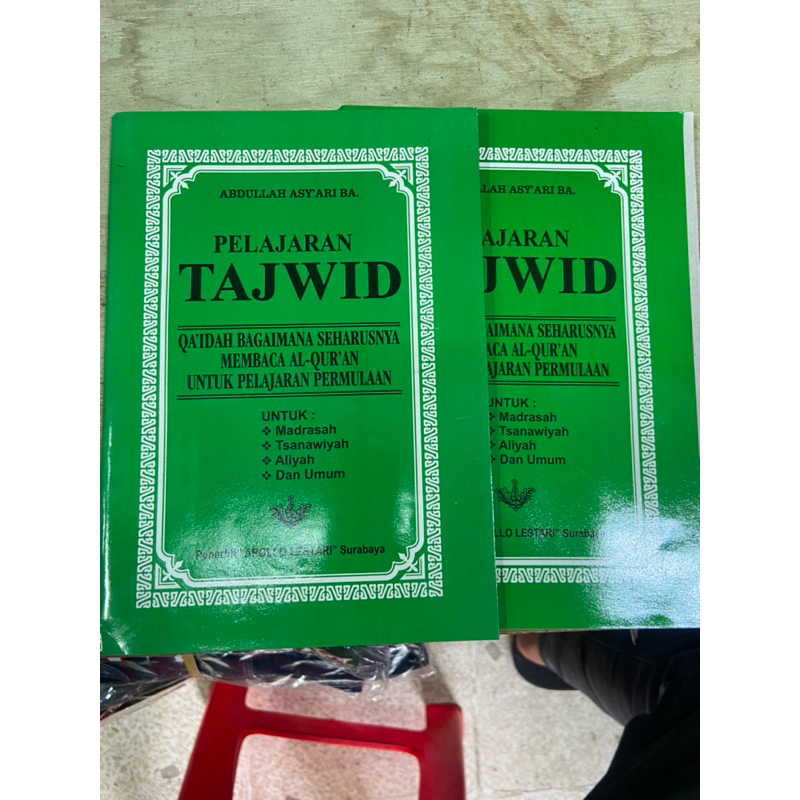 Buku Tajwid Lengkap