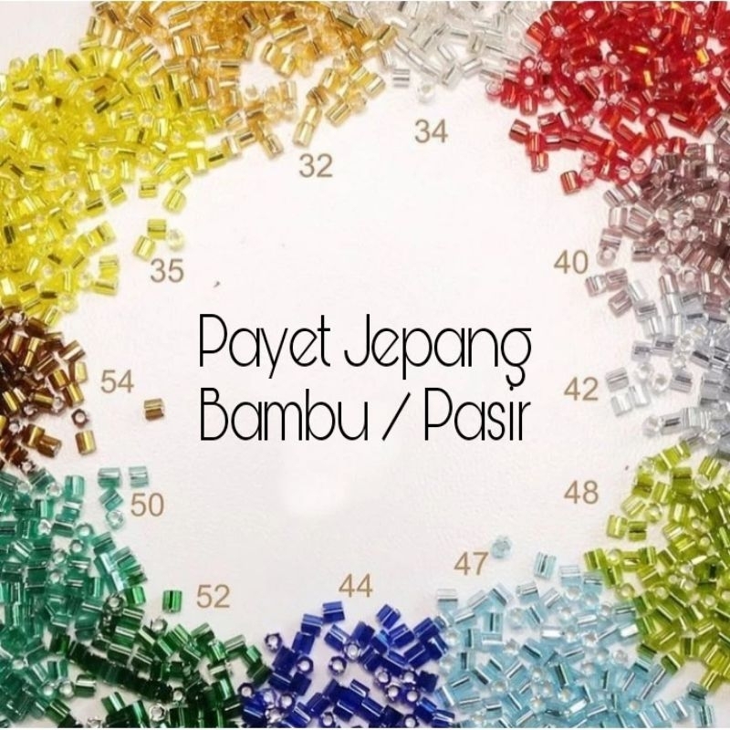 Payet Bambu dan Pasir Jepang merk BNA / B&A 25 gram