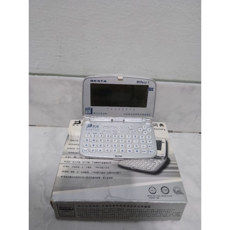 

Besta all pass 1 computerized dictionary China kamus bahasa cina