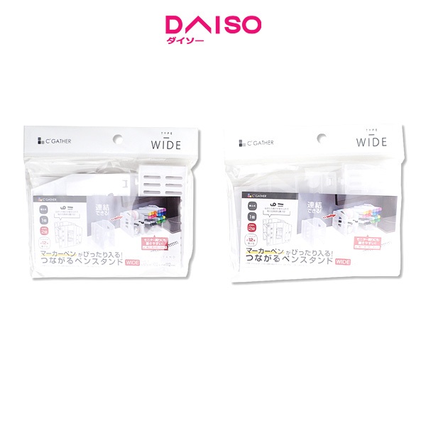 

Daiso Connected Marker Pen Rack WIDE