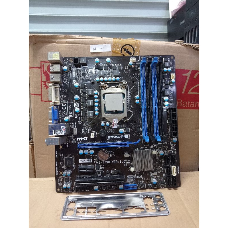 MAINBOARD MSI B75MA-P45 LGA 1155 DDR3 ONBOARD VGA