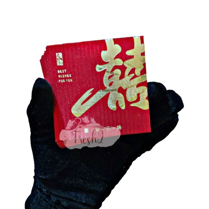 

angpao wedding kotak isi 10 LEMBAR 9x9cm -angpao sangjit-amplop wedding