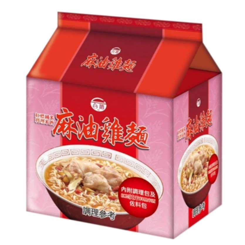 

TTL Taiwan Sesame Oil Chicken Instant Noodle 120gr