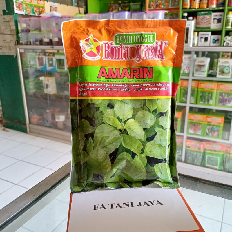 

bibit Bayam Amarin berat 500 gram bintang asia