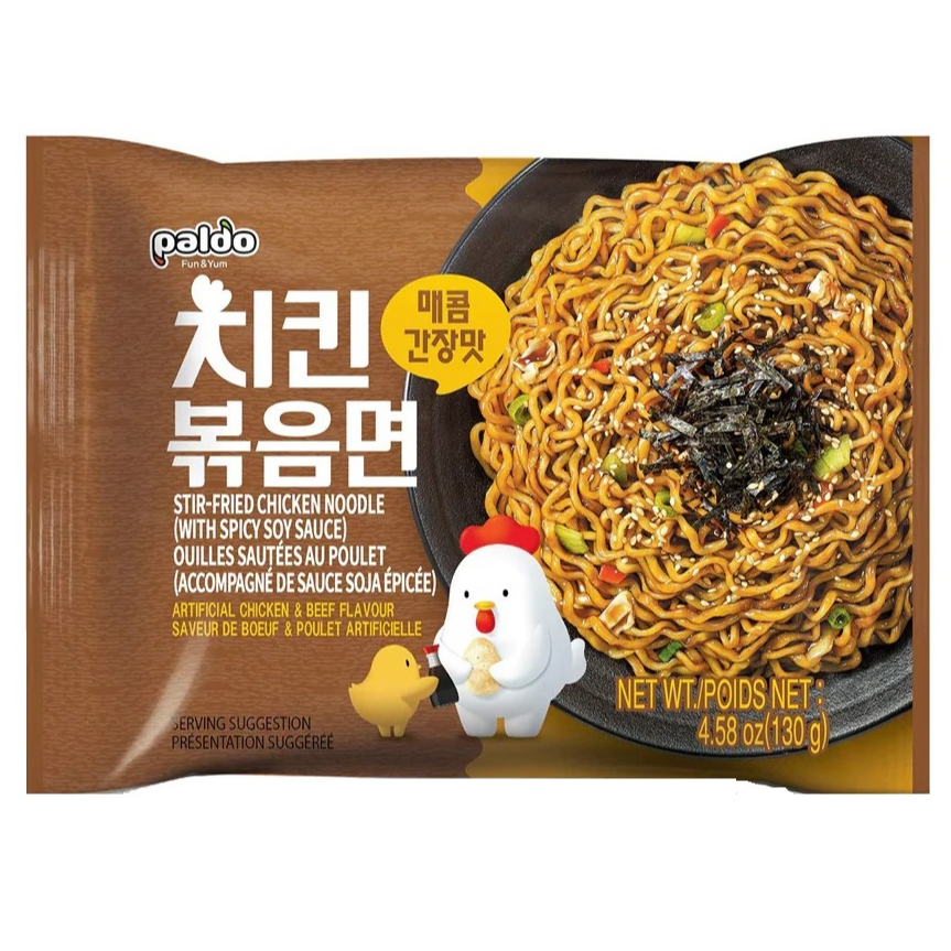 

Paldo Stir-Fried Artificial Chicken & Beef Flavour 130gr