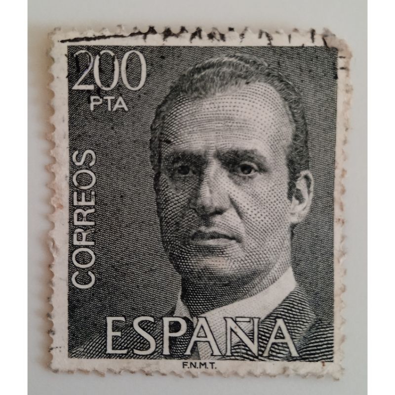 

[STAMP COLLECTION FOR SALE] Prangko Spain Stamp (Used) - Juan Carlos