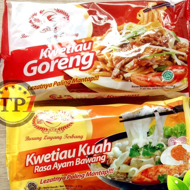

Terlaku. Kwetiaw Goreng/Kwetiaw kuah/instan Kwetiau Goreng kuah/ Kwetiau 85gr Cap Burung Layang Harga Termurah