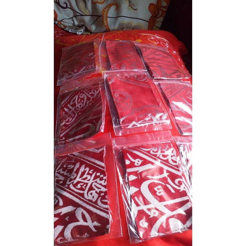kiswah.Maqam.Rasulullah.merah